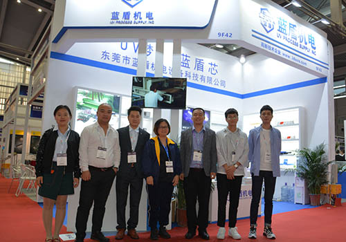 深圳國(guó)際薄膜與膠帶展覽會(huì).jpg 深圳國(guó)際薄膜與膠帶展覽會(huì).jpg